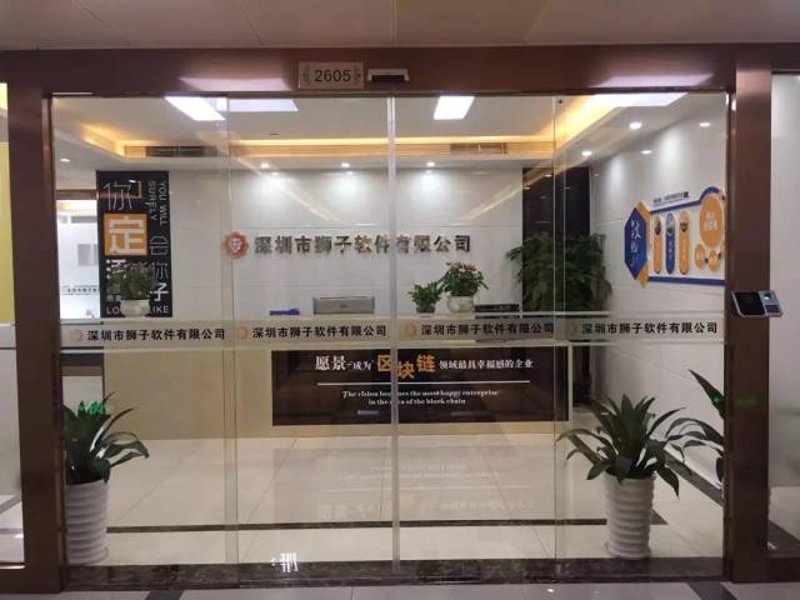 大数据应用开发:如何让数据为你所用