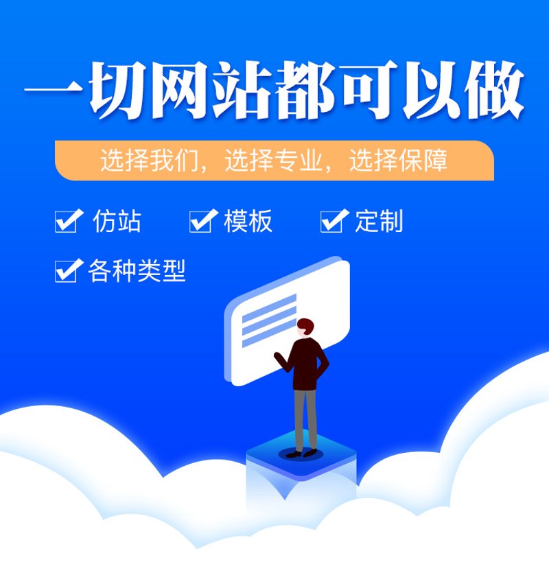 大数据应用开发:企业如何抓住未来机遇