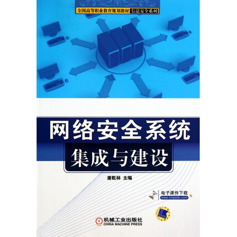 系统集成商：谁是你的最佳合作伙伴？